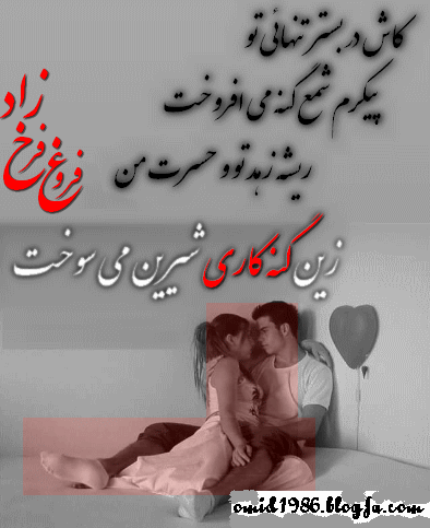 نظر یادت نره