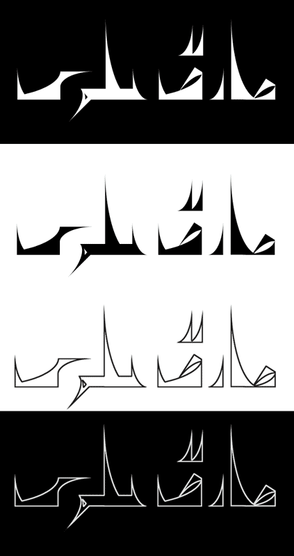 test-1.gif
