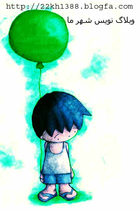 داداشی