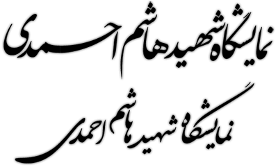 MO.png