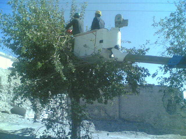 اره اداره برق