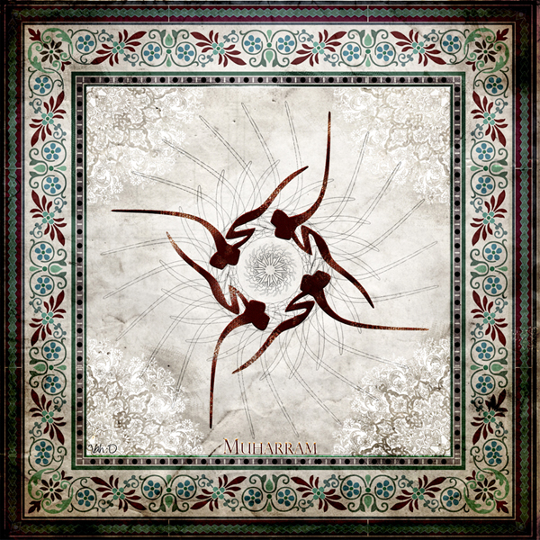 Muharram_by_myvahid.jpg