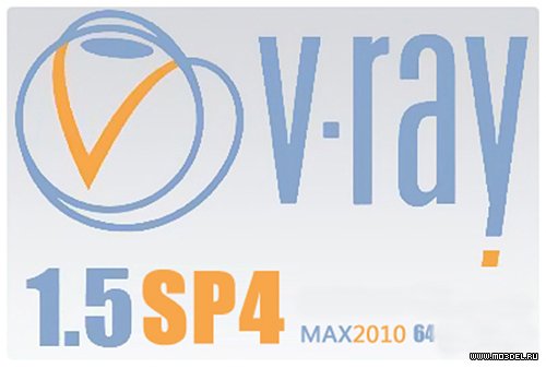 vray_1_50_sp4.jpg