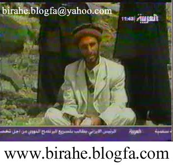 عبدالمالک ریگی