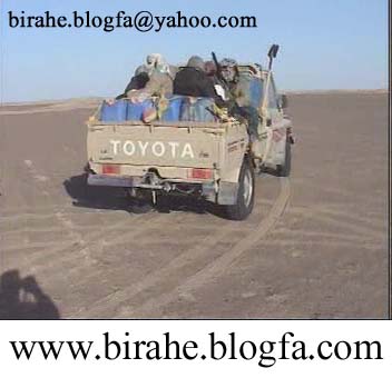 گروه تروریستی جندالله