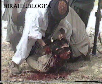 گروهک تروریستی جندالله