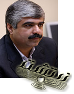 http://img.majidonline.com/pic/258097/ekhtiari.png