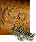 http://img.majidonline.com/pic/258451/bahmangan.png