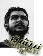 http://img.majidonline.com/pic/259162/enghelabiuon-mekzik.png