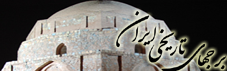 http://img.majidonline.com/pic/261486/2q367hd.png