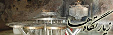 http://img.majidonline.com/pic/261488/3yrc1vos.png