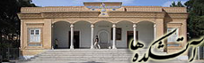http://img.majidonline.com/pic/261489/250px-Ateshkadeh_yazd.png