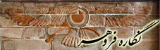http://img.majidonline.com/pic/261492/160123151153532196418158786.png