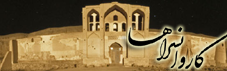 http://img.majidonline.com/pic/261494/eezadkhast_abolfath.png