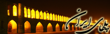 http://img.majidonline.com/pic/261495/IsfahanBridge.png