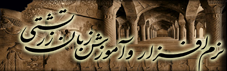http://img.majidonline.com/pic/261499/logoss.png