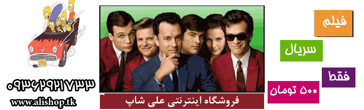 http://img.majidonline.com/pic/263392/header.jpg