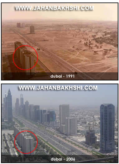 مـــــــــــــــــــــــــورچه