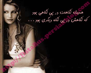دنیا دو روزه ........