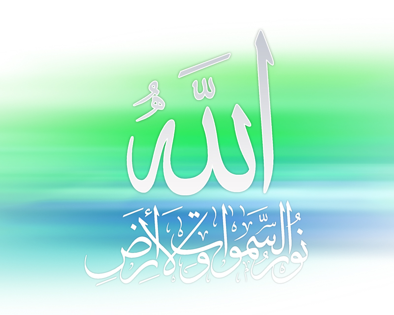 allah4.jpg