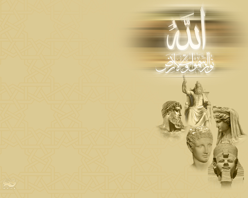 allah6.jpg