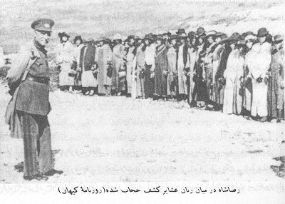 رضا شاه در میان زنان عشایر کشف حجاب شده !!