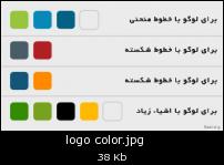 logo%20color.jpg