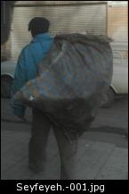 بادرآمدعالی!