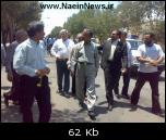 همایش پیاده روی عمومی خانوادگی