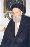 آیت الله امامی (ره) ناشناس ما ( نیای تو ضرر کردی )